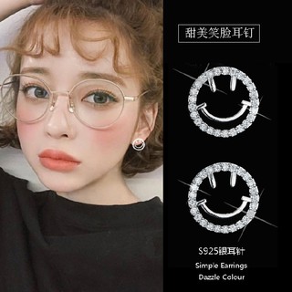 Bông Tai Mặt Cười Dễ Thương