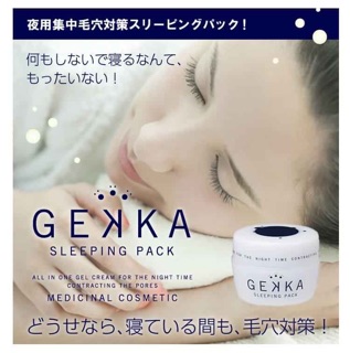Mặt nạ ngủ Gekka Sleeping Pack Auth Nhật