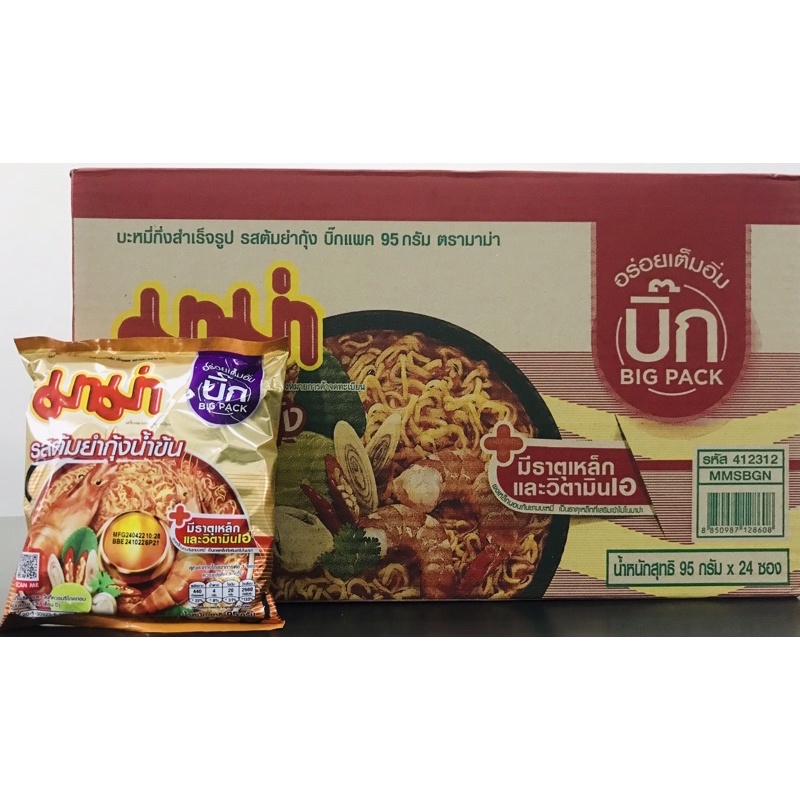 Thùng 24 gói- Mì Thái mama sốt kem hương tomyum chua cay 95g