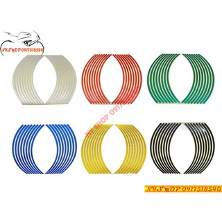 💥 TEM CHỈ 3M PHẢN QUANG DÁN MÂM XE MÁY 💥