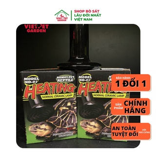 Đèn sưởi sứ không có ánh sáng cho bò sát thú cưng | Vietpetgarden