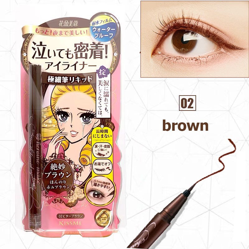 Kẻ Mắt KISS ME Heroine Make Smooth Liquid Eyeliner Super Waterproof | BigBuy360 - bigbuy360.vn