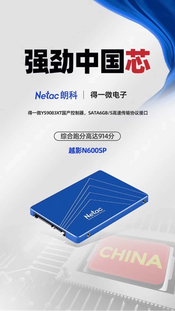 ổ cứng SSD Netac 256Gb | WebRaoVat - webraovat.net.vn