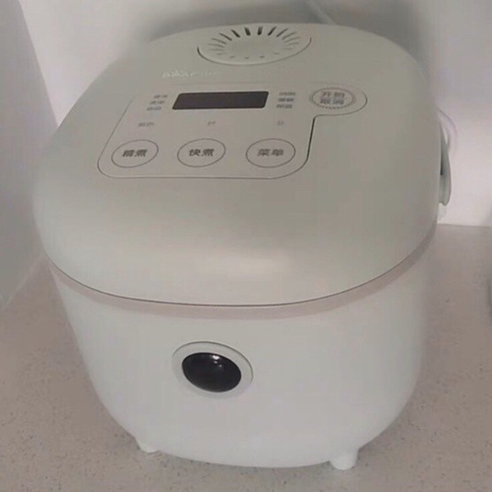 Nồi cơm điện thông minh Bear DFB-B20A1  8 chế độ nấu - Lõi nồi 5 lớp chống dính - Dung tích 2L - Công suất 350W