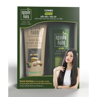 Combo Dầu gội 200ml và Dầu xả 180ml Nguyên Xuân dưỡng tóc chuyên sâu