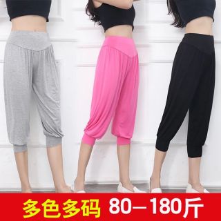 Quần tập yoga 😘😘😘