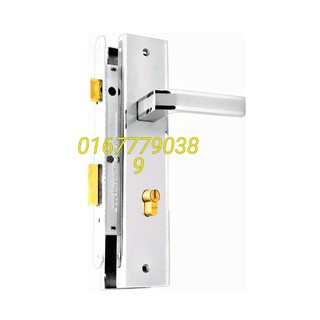 khóa tay gạt việt tiệp - 04911