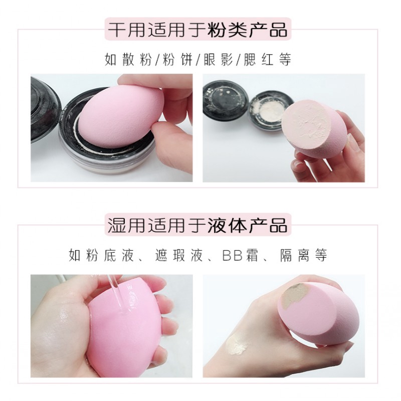 Mút Tán Kem Nền Bb Dạng Lỏng Trang Điểm Đa Năng Tiện Lợi