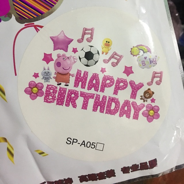 Combo trang trí sinh nhật