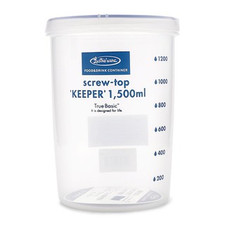 HỘP NHỰA LUSTROWARE B-2276N