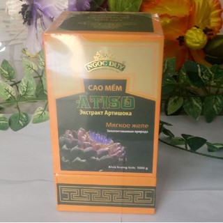 Cao atiso Ngọc Duy - Hộp 1kg (Loại thượng hạng cao cấp)