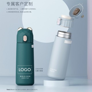 Bình Giữ Nhiệt Phong Cách Hàn Quốc 350ml