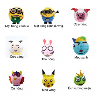 Bộ Kit Tự Làm Đèn Lồng Trung Thu Cho Bé (Có Đèn Led Nhấp Nháy Màu Sắc)