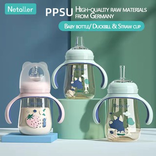 Bình sữa PPSU NETALLER chất liệu từ Đức họa tiết hoạt hình đáng yêu cho bé kèm phụ kiện tùy chọn