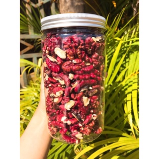 Ruột Óc Chó Đỏ Mỹ [500gram]