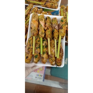 CHẢ TÔM TÍCH CUỘN SẢ