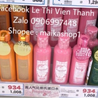 Nước súc miệng Propolinse hàng air Oral wash 600ml sạch cao răng, mảng bám