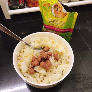 Thịt Hầm Cho Chó Mèo