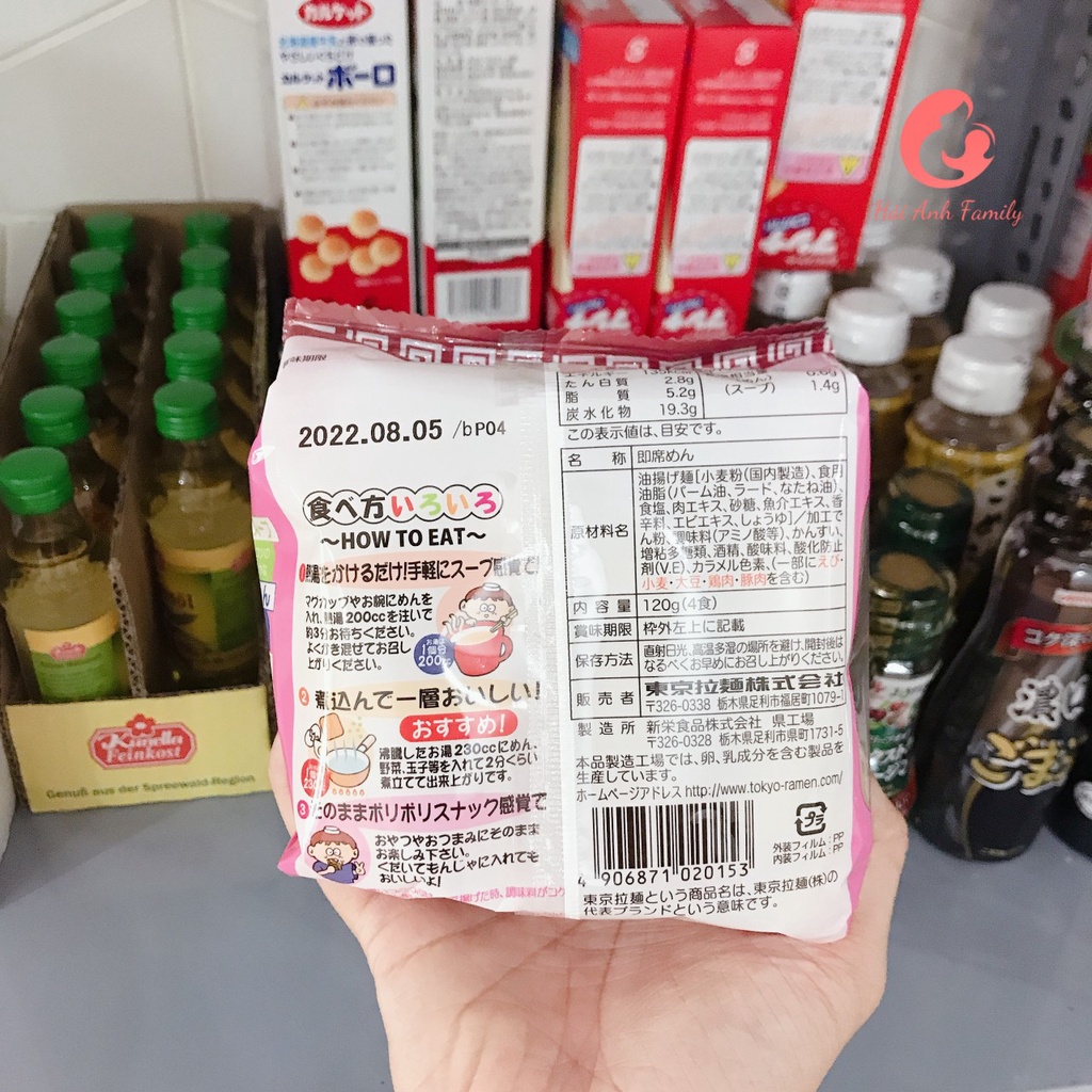 Mỳ Tokyo Noodle 120g cho bé ăn dặm nhập khẩu Nhật Bản
