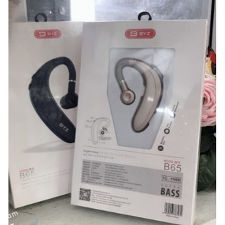 Tai nghe Bluetooth BYZ B65