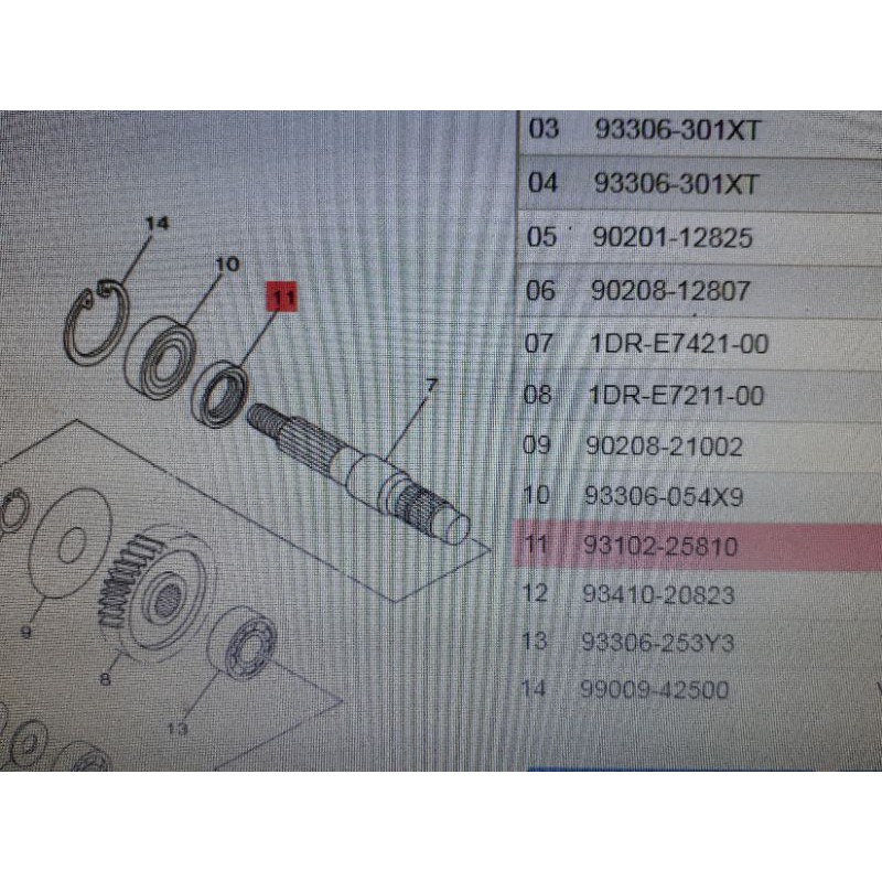 Phớt cốt bánh sau Nozza 1DR Yamaha