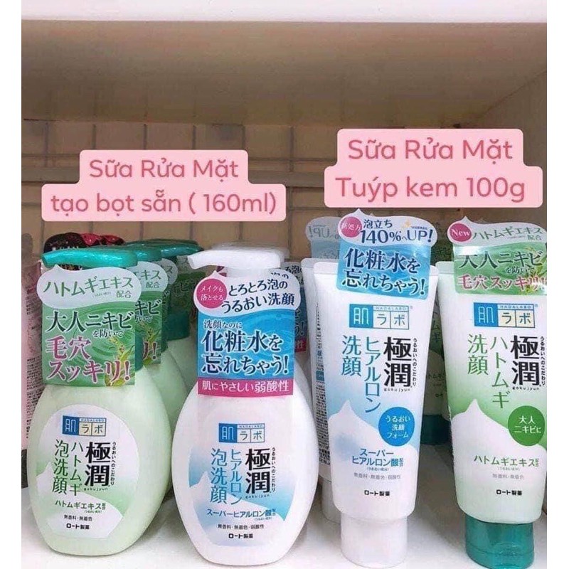 Sữa rửa mặt Hada Labo/Hadalabo bọt/tuýp Nhật Bản (có cả trắng và xanh)