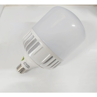 Bóng trụ LED công suất cao 40W Duhal (KBNL840)