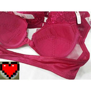 ÁO NGỰC HEOMAY CÀI TRƯỚC MÚT MỎNG