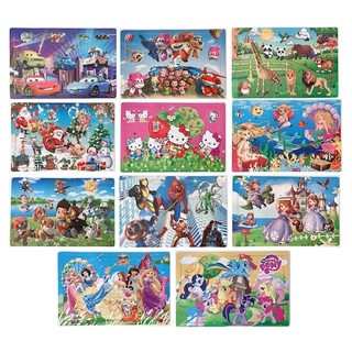 Tranh ghép puzzle 300 mảnh hộp thiếc xin xò cho bé thông minh