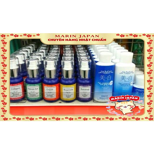 (Có 5 loại)Serum tinh chất dưỡng da Nhật Bản dạng đậm đặc dung tích 60ml từ ý dĩ hatomugi, Q10, collagen , cấp ẩm