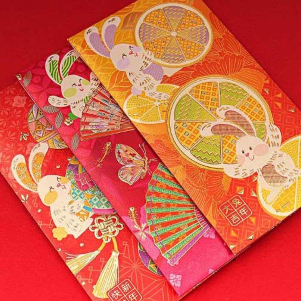 Tham nhũng/Set Liên hoan Mùa xuân của Thỏ Trộn May có tiền ban phúc cho phong bì 2023 Tiệc Tân năm Trung Quốc giải Phong bì đỏ Trung Quốc cho quà tặng.