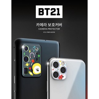 Cường lực camera BT21 | Kính bảo vệ camera cho iphone và samsung nhiều loại (chính hãng)