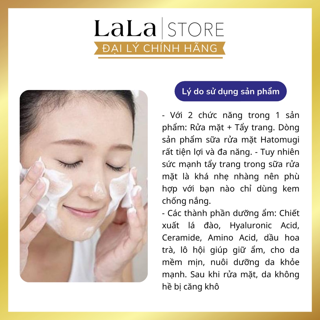 Sữa Rửa Mặt Hatomugi Ý Dĩ Làm Sáng Da Cleansing & Facial Washing 130g