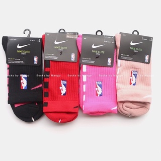Tất Elite NBA 2019 - Cổ trung