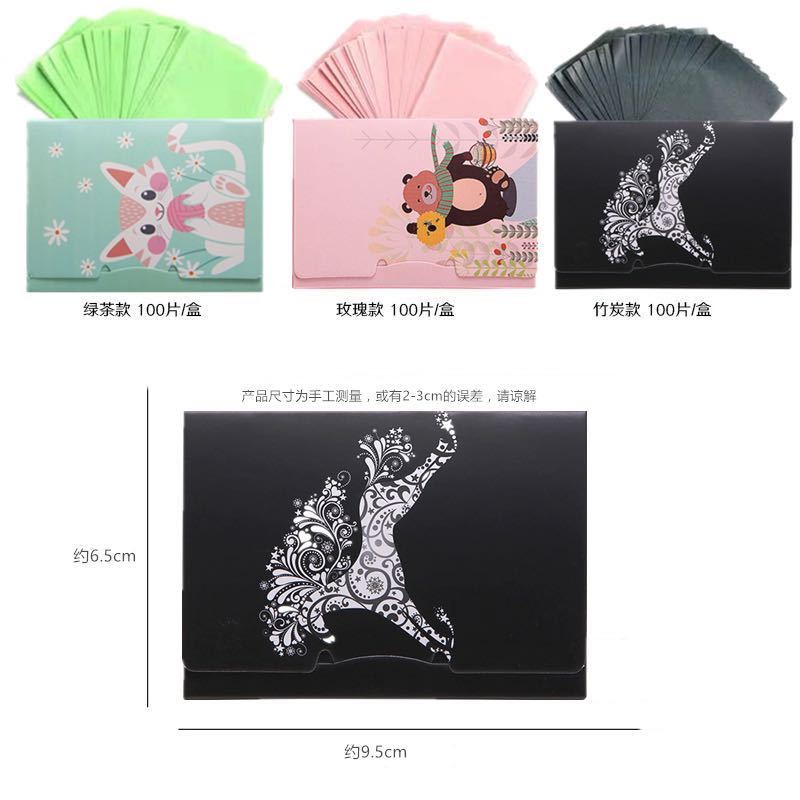 【300-600Viên Nén】 Mặt Giấy Thấm Dầu Lanh Hạt Trà Xanh Kiểm Soát Mồ Hôi Thấm Mồ Hôi Trang Điểm Trang Điểm Hút Dầu Nam Sinh Và Nữ Sinh Ra Cần Thiết | BigBuy360 - bigbuy360.vn