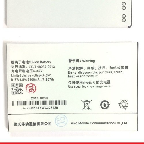 Pin Vivo Y31 - Chất lượng cao