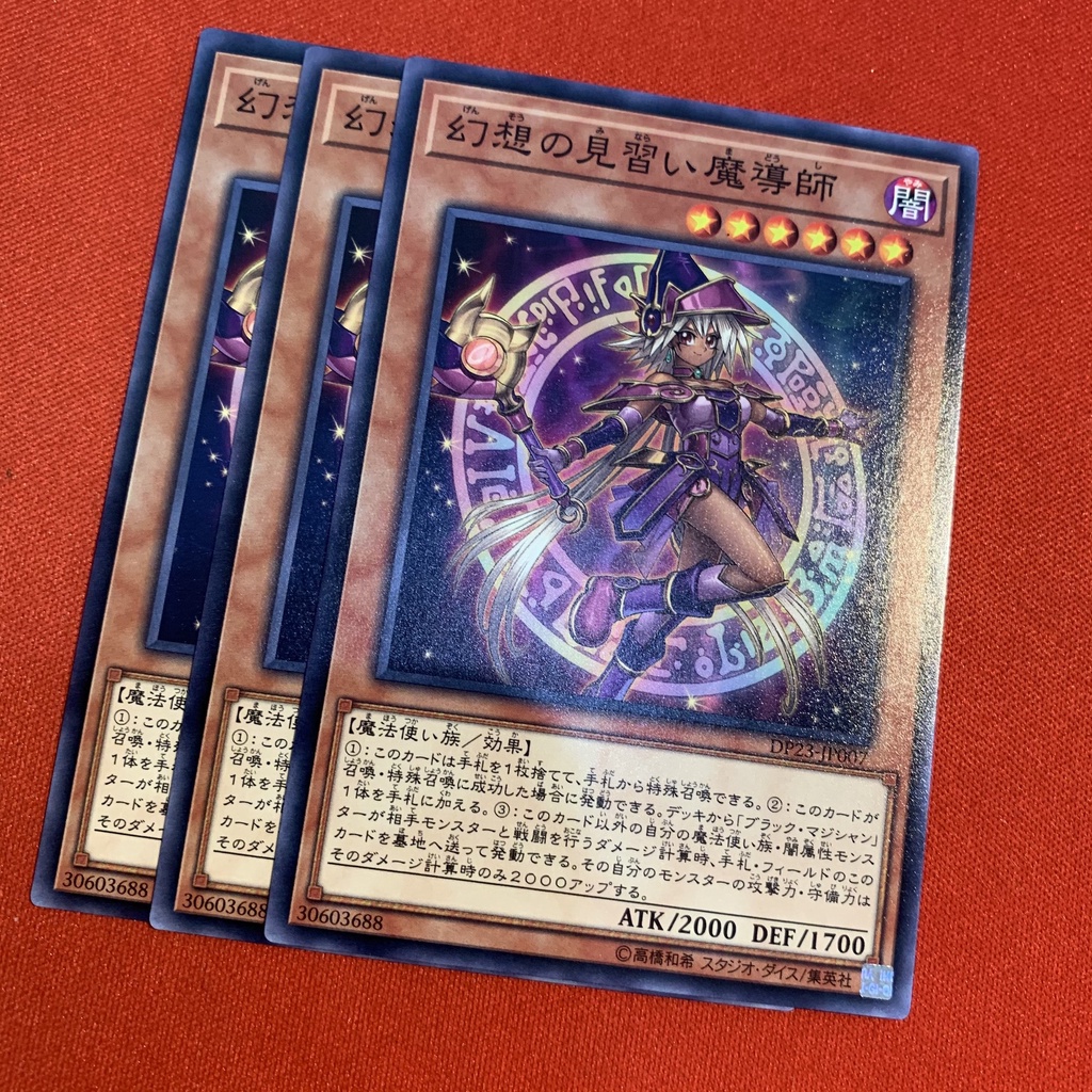 [JP]Thẻ Bài Yugioh Chính Hãng] Apprentice Illusion Magician