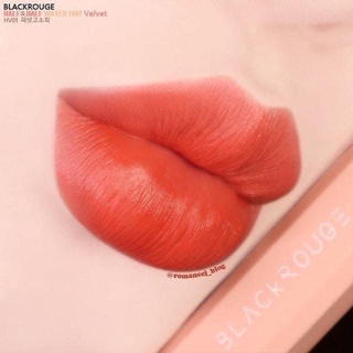 Son Black Rouge Half & Half water tint