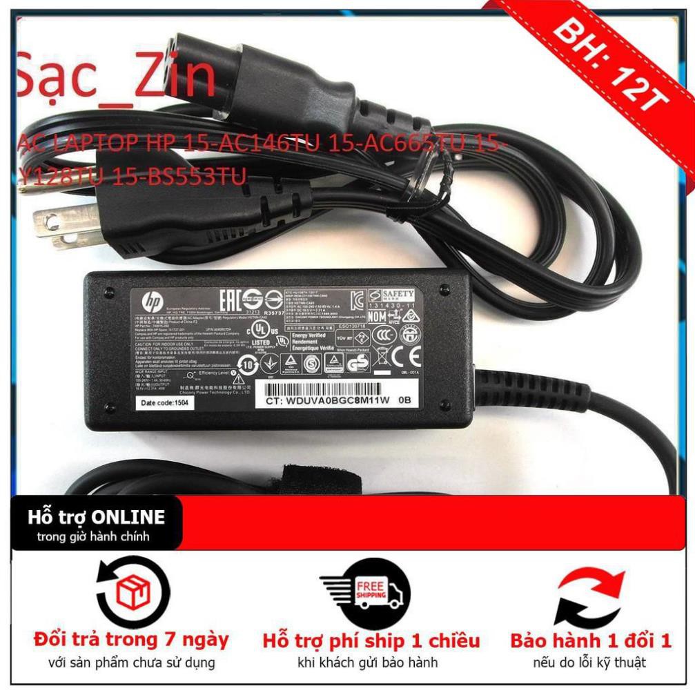 [BH 12TH] ⚡️[Sạc zin] SẠC LAPTOP HP 15-AC146TU 15-AC665TU 15-AY128TU 15-BS553TU