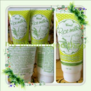 [FREESHIP] Sữa rửa mặt gạo rice milk