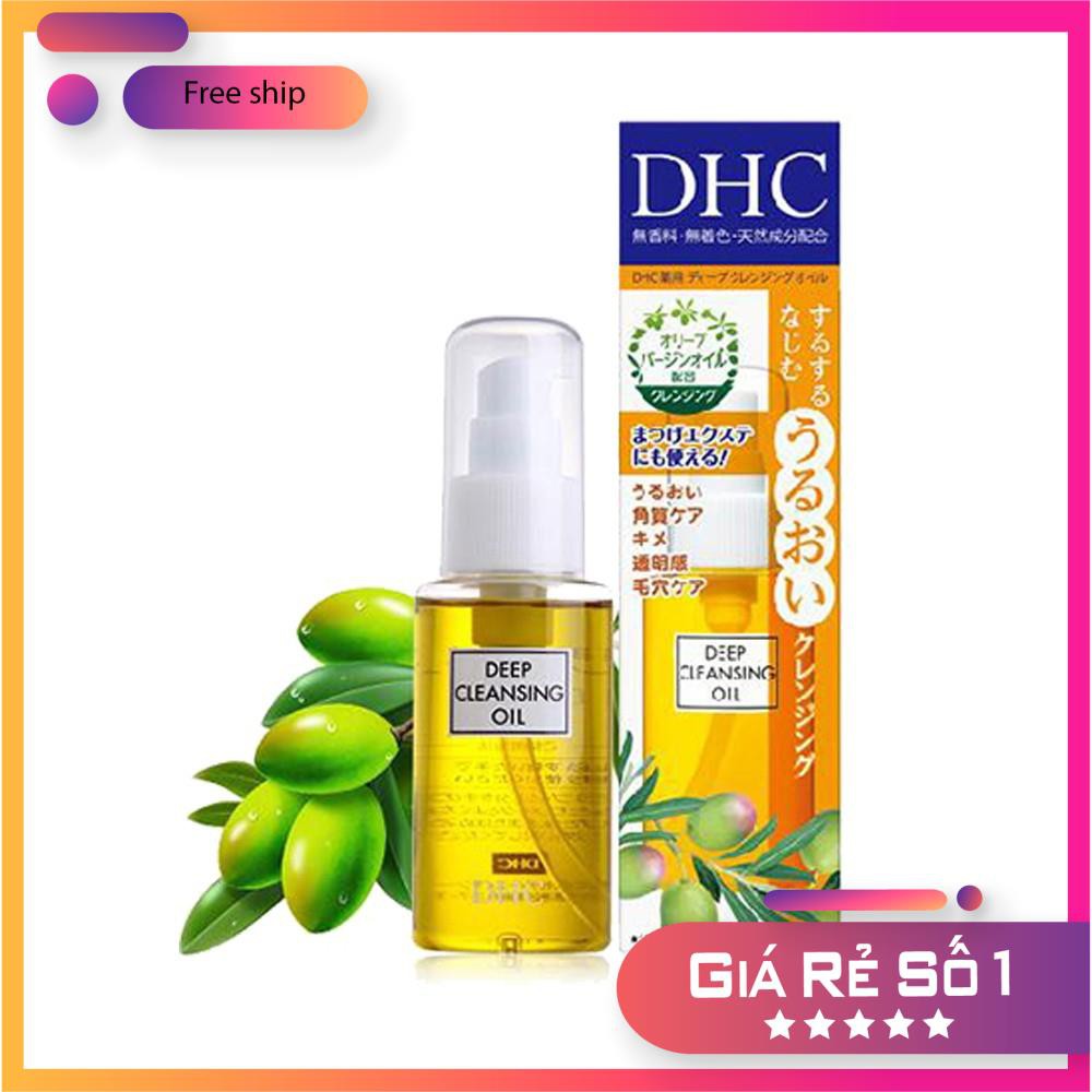 Dầu tẩy trang DHC Deep Cleansing Oil 70ml