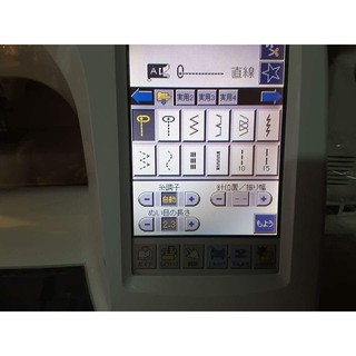 MÁY MAY GIA ĐÌNH JUKI 010