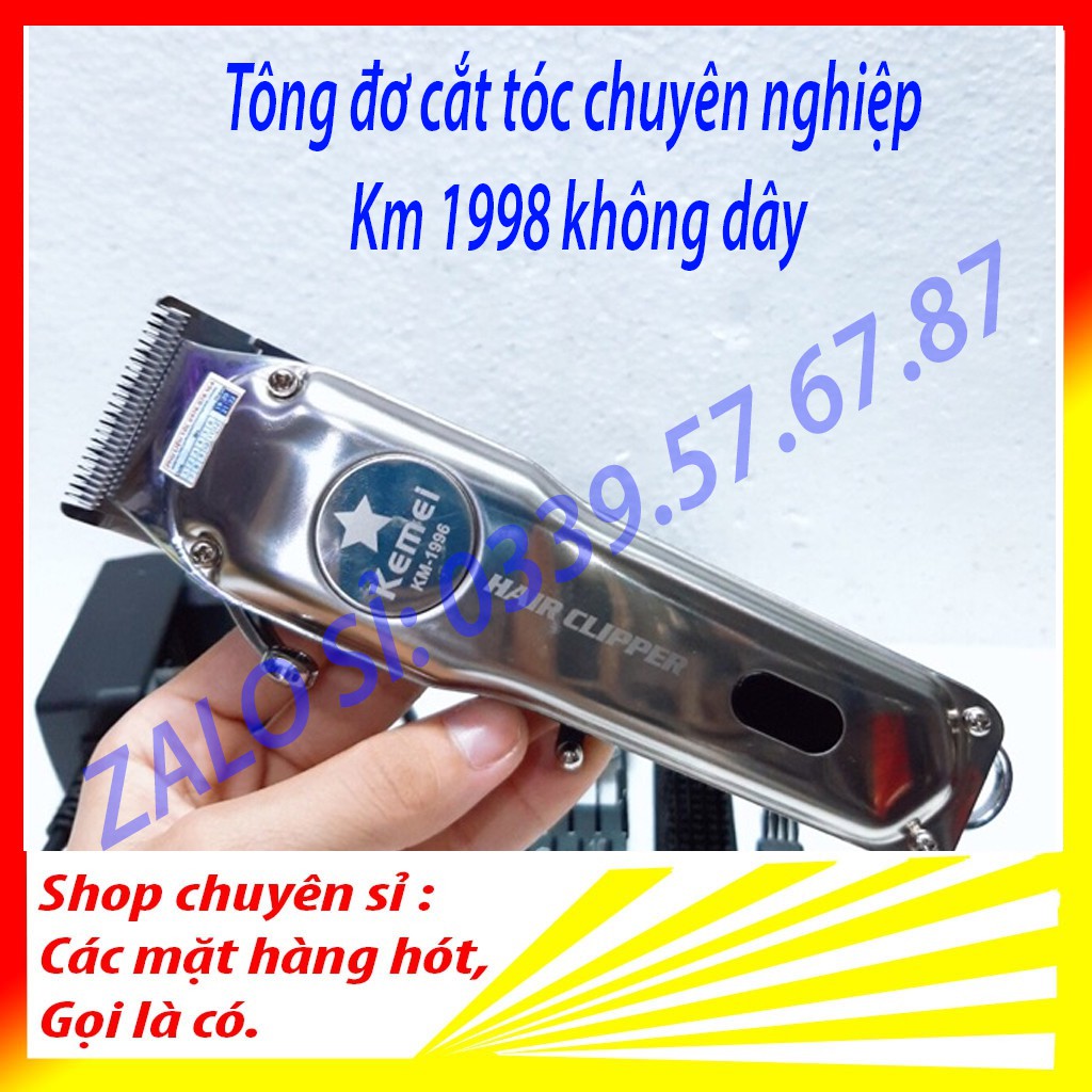 Tông đơ cắt tóc thân nhôm nguyên khối kemei 1998,pin lithium 1000mah-hãng phân phối bởi shop chuyên sỉ