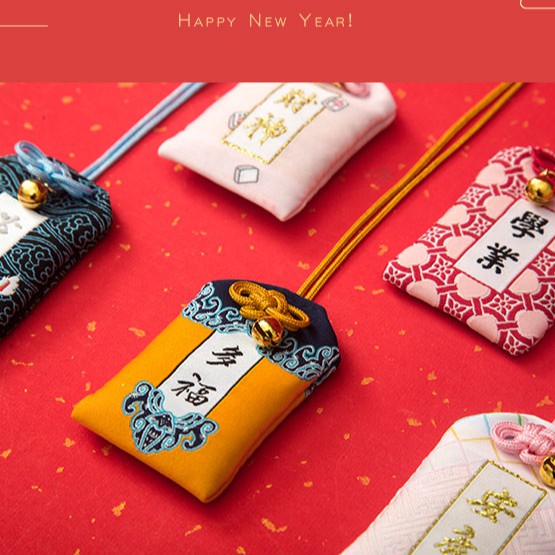 Túi Phước May Mắn Omamori Bọc Vỏ Silicon tặng Đá Ngũ Sắc