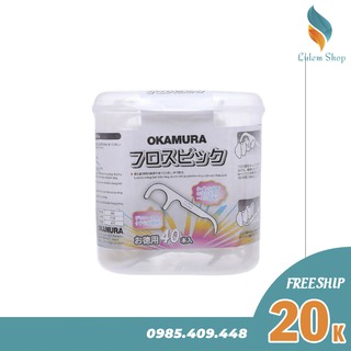 OKAMURA - Tăm Chỉ Kẽ Răng Nha Khoa Cao Cấp Nhật Bản Hộp 40 Cây