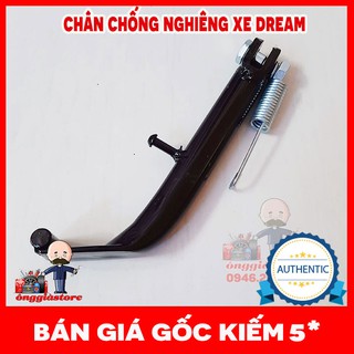 Chân chống nghiêng xe Dream hàng Yukos Thái có bảo hành PT97