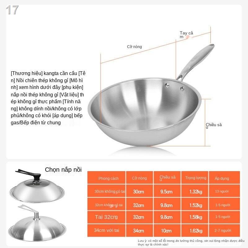 2021 ☢✁Chảo inox 304 dày chống dính của Đức nấu ăn gia đình bếp từ không tráng phủ ga chung