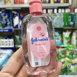 Nước hoa hương phấn hoa Johnson's baby 50ml.