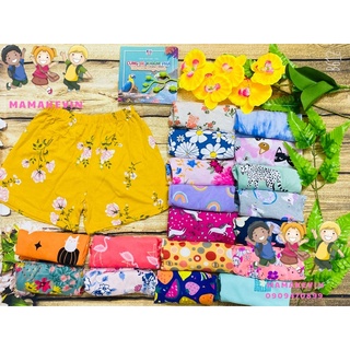 01 Chiếc Quần Đùi Cotton Mềm Mịn Cho Bé Gái Từ 8-45Kg