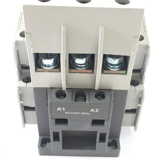 Khởi động từ - Contactor LS MC 65A